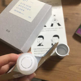 톤28 유기농 블루라이트 방어 UV 차단거리 건성용 B1 — 4.5점을 준 리뷰어가 2019년 5월 올린 사용 사진
