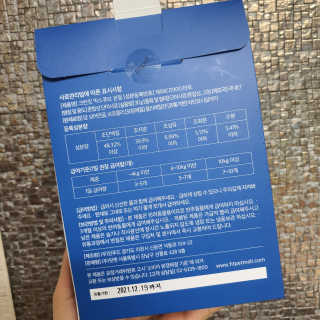 봄찌님이 올린 리뷰 사진 3
