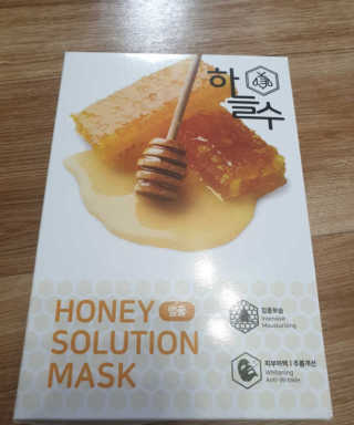 BoRaJin님이 올린 리뷰 사진 1
