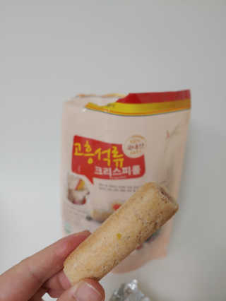 Jaehoon.y님이 올린 리뷰 사진 3