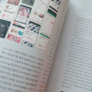 아보카도올리브님이 올린 리뷰 사진 2