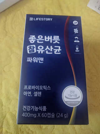 양소티비님이 올린 리뷰 사진 1