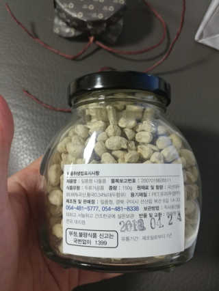 문띠님이 올린 리뷰 사진 4