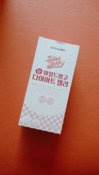 프롬바이오 다이어트엔와일드망고 젤리 — 4.5점을 준 리뷰어가 2020년 3월 올린 사용 사진