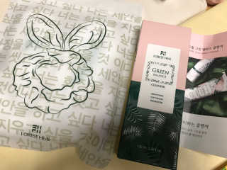포레스트힐 그린 밸런스 클렌져 100ml + 토끼 헤어밴드 — 4점을 준 리뷰어가 2020년 1월 올린 사용 사진