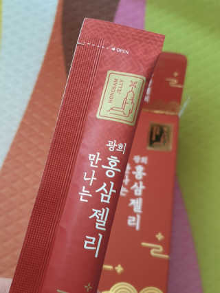 beaglelove님이 올린 리뷰 사진 3