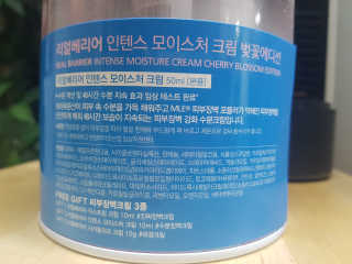 은율.은결엄마❤님이 올린 리뷰 사진 2