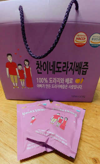 SoheeKim님이 올린 리뷰 사진 1