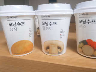 한혜진님이 올린 리뷰 사진 1