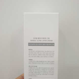 빵떡쓰님이 올린 리뷰 사진 3