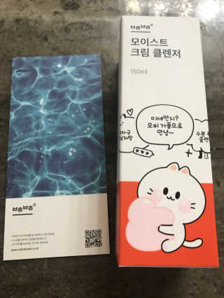 농이님이 올린 리뷰 사진 2