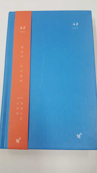 LyraKim님이 올린 리뷰 사진 1
