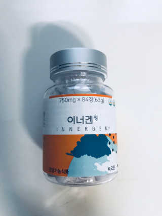 tastegood님이 올린 리뷰 사진 4