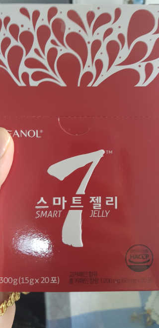 보타메디 스마트7™젤리 — 5점을 준 리뷰어가 2018년 11월 올린 사용 사진