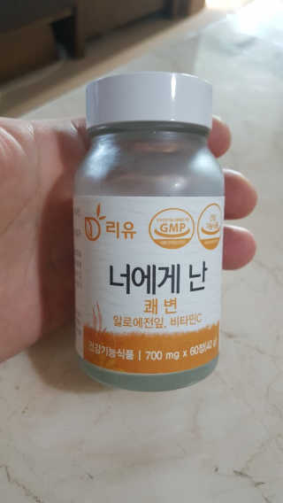 sowon님이 올린 리뷰 사진 2