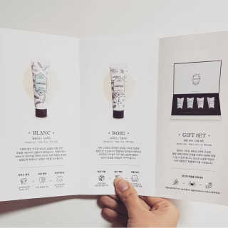 랑피드 블랑 & 로제 치약 — 5점을 준 리뷰어가 2018년 1월 올린 사용 사진