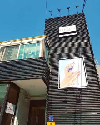 .님이 올린 리뷰 사진 1