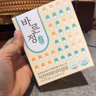 타임인네이처 [time in nature] 바른정 30포 — 2.5점을 준 리뷰어가 2019년 6월 올린 사용 사진
