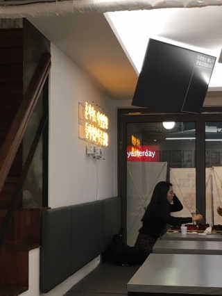 정코코님이 올린 리뷰 사진 4