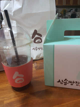 별톱님이 올린 리뷰 사진 2
