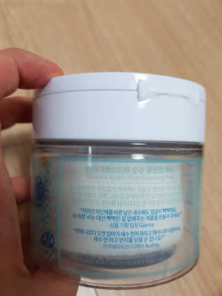캔디님이 올린 리뷰 사진 3