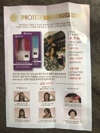 농이님이 올린 리뷰 사진 3