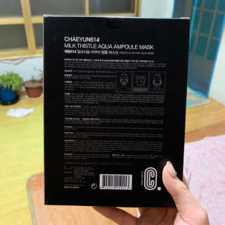다니님이 올린 리뷰 사진 3