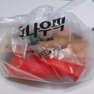 [강남,강서지역 한정]온라인편의점 나우픽 2만원 쿠폰 — 5점을 준 리뷰어가 2019년 5월 올린 사용 사진