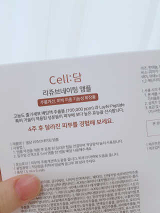 별구름꽃님이 올린 리뷰 사진 2