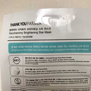 쎄미님이 올린 리뷰 사진 1