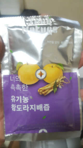 보크다님이 올린 리뷰 사진 1