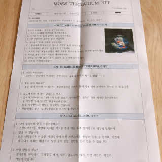 휘뚜루마뚜루님이 올린 리뷰 사진 4