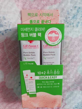 나리님님이 올린 리뷰 사진 1