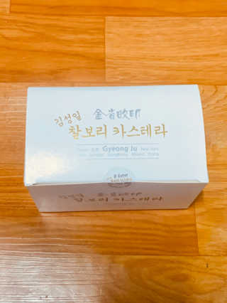 6286님이 올린 리뷰 사진 1