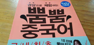 레고사줘님이 올린 리뷰 사진 1
