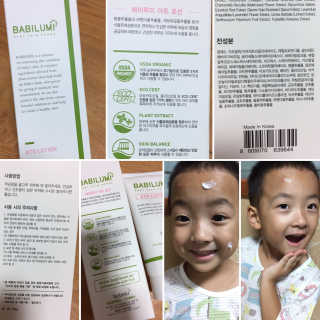 사브라님이 올린 리뷰 사진 1