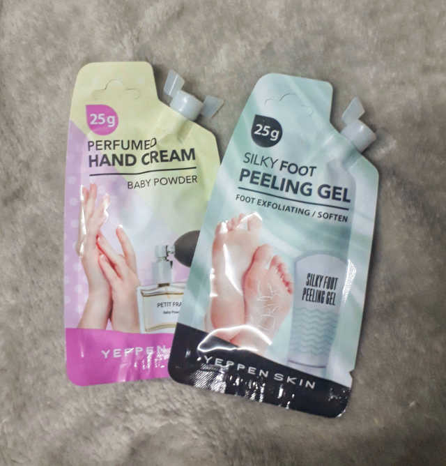 손과 발 피부 Yeppen 설정 리뷰 사진