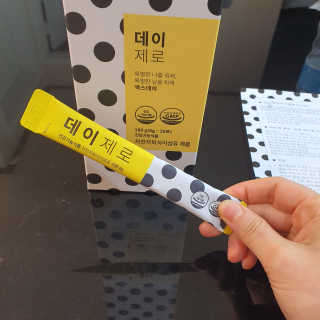 애리미님이 올린 리뷰 사진 1