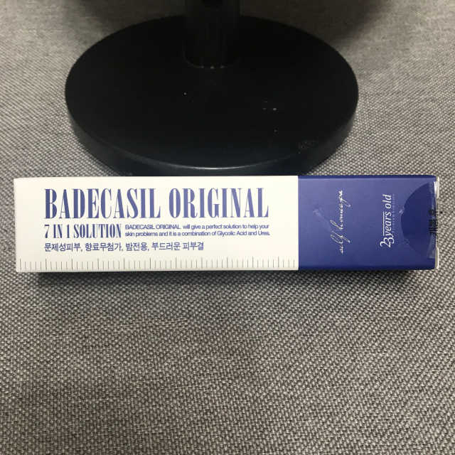 바데카실 오리지널 리뷰 사진