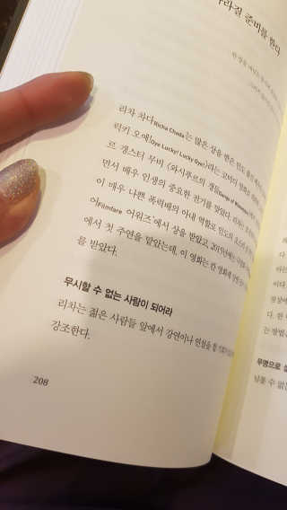 피부바리스타님이 올린 리뷰 사진 3