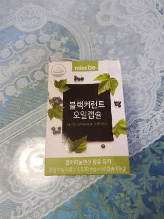 빵찐님이 올린 리뷰 사진 1
