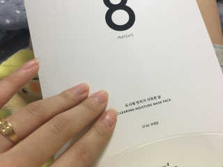 마수리수리님이 올린 리뷰 사진 2