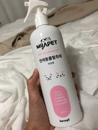 dskyh87님이 올린 리뷰 사진 1