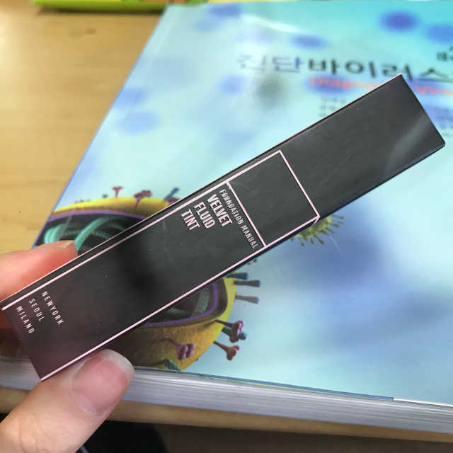 벨벳 플루이드 틴트 리뷰 사진