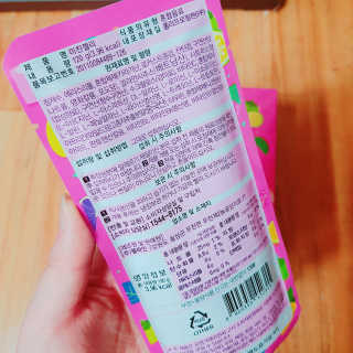 뚜디니님이 올린 리뷰 사진 2