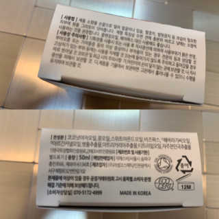 오둥이님이 올린 리뷰 사진 4