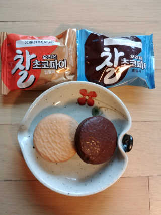 ruby님이 올린 리뷰 사진 1