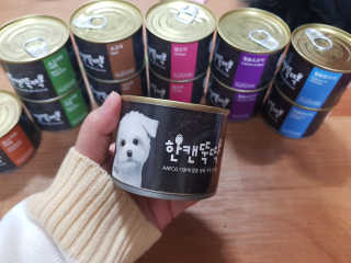 [펫토리아] BEST 한캔뚝딱 강아지 캔간식 — 5점을 준 리뷰어가 2019년 3월 올린 사용 사진