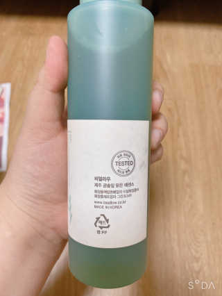 babambaaa님이 올린 리뷰 사진 4