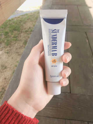 S수경2님이 올린 리뷰 사진 1